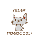 どうも,かずしげです（個別スタンプ：38）