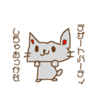 どうも,かずしげです（個別スタンプ：39）
