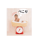 かずゆい♡（個別スタンプ：13）