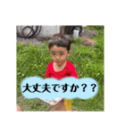 かずゆい♡（個別スタンプ：19）