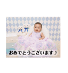 かずゆい♡（個別スタンプ：23）