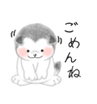 モコモコ！ 子犬のコロ スタンプ【修正版】（個別スタンプ：15）