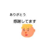 こじ家WORLD（個別スタンプ：22）