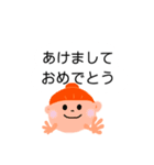 こじ家WORLD（個別スタンプ：30）