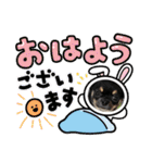 ピノスタンプ 写真（個別スタンプ：11）