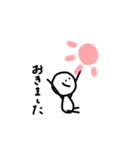 なんとなくしゃかいじんになりました。（個別スタンプ：19）