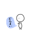 なんとなくしゃかいじんになりました。（個別スタンプ：31）