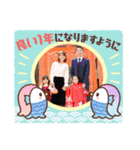 前田家 年末年始編（個別スタンプ：2）