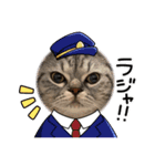 まさもさまる（個別スタンプ：1）