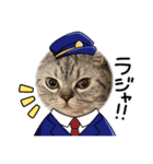 まさもさまる（個別スタンプ：11）