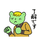 ケロ太の日々（個別スタンプ：5）