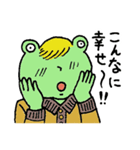 ケロ太の日々（個別スタンプ：16）
