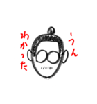 のぶちか（個別スタンプ：1）