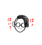 のぶちか（個別スタンプ：6）