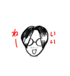 のぶちか（個別スタンプ：7）