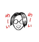 のぶちか（個別スタンプ：8）