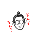 のぶちか（個別スタンプ：9）