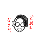 のぶちか（個別スタンプ：10）