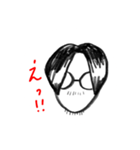 のぶちか（個別スタンプ：15）