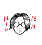 のぶちか（個別スタンプ：16）