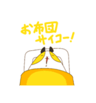 もしもしスタンプⅢ（個別スタンプ：5）