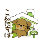 プードル犬 6『時々関西弁(冬)』（個別スタンプ：5）