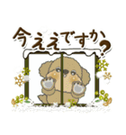 プードル犬 6『時々関西弁(冬)』（個別スタンプ：10）