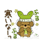 プードル犬 6『時々関西弁(冬)』（個別スタンプ：13）