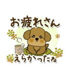 プードル犬 6『時々関西弁(冬)』（個別スタンプ：18）