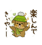 プードル犬 6『時々関西弁(冬)』（個別スタンプ：31）