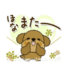 プードル犬 6『時々関西弁(冬)』（個別スタンプ：39）
