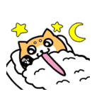 めんどい柴犬（個別スタンプ：6）