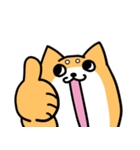 めんどい柴犬（個別スタンプ：7）