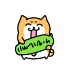 めんどい柴犬（個別スタンプ：38）