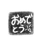 判子〜推しカラー(黒)〜（個別スタンプ：9）