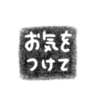 判子〜推しカラー(黒)〜（個別スタンプ：14）