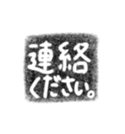 判子〜推しカラー(黒)〜（個別スタンプ：15）