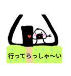 おにぎりくんの毎日♬*°（個別スタンプ：21）