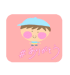 みらいちゃん絵描き その六（個別スタンプ：17）