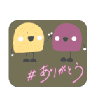 みらいちゃん絵描き その六（個別スタンプ：19）