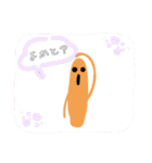 みらいちゃん絵描き その六（個別スタンプ：26）