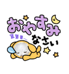 kuro スタンプ（個別スタンプ：1）