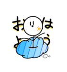 棒人間スタンプ 3！（個別スタンプ：1）