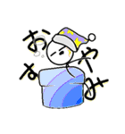 棒人間スタンプ 3！（個別スタンプ：2）