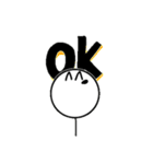 棒人間スタンプ 3！（個別スタンプ：7）