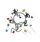 棒人間スタンプ 3！（個別スタンプ：20）