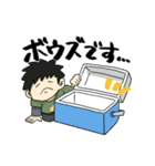 釣り好きスタンプ1（個別スタンプ：25）