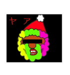 度を越えたイケオジ（個別スタンプ：1）