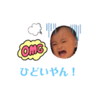 coco1歳スタンプ（個別スタンプ：19）