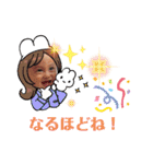 coco1歳スタンプ（個別スタンプ：20）